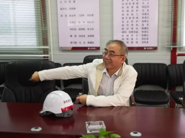 凯发官网平台注册