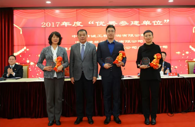 凯发官网平台注册