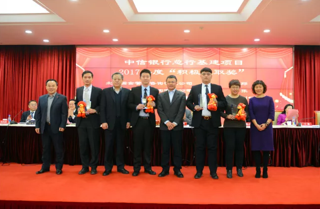 凯发官网平台注册