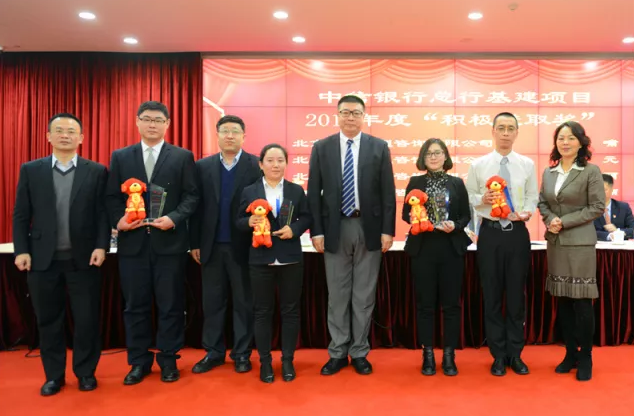 凯发官网平台注册