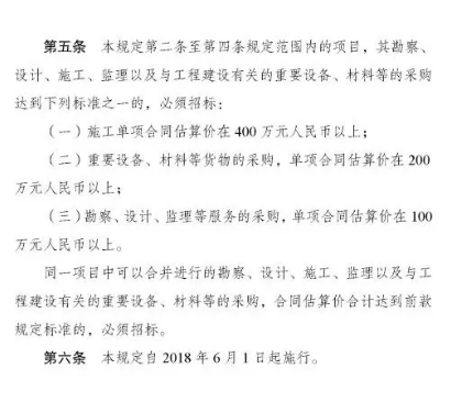 凯发官网平台注册