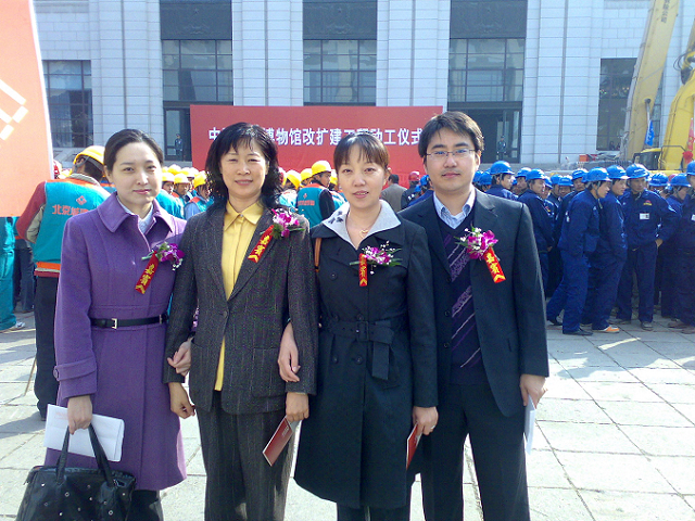 凯发官网平台注册