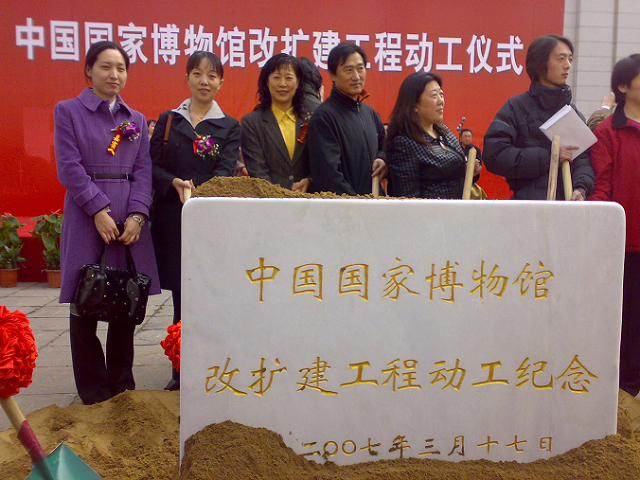 凯发官网平台注册