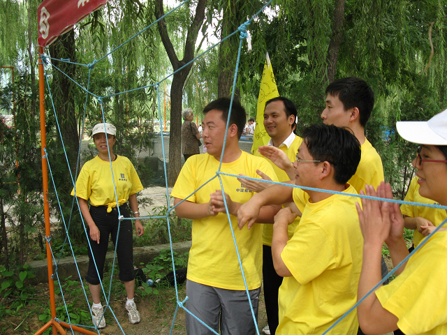 凯发官网平台注册