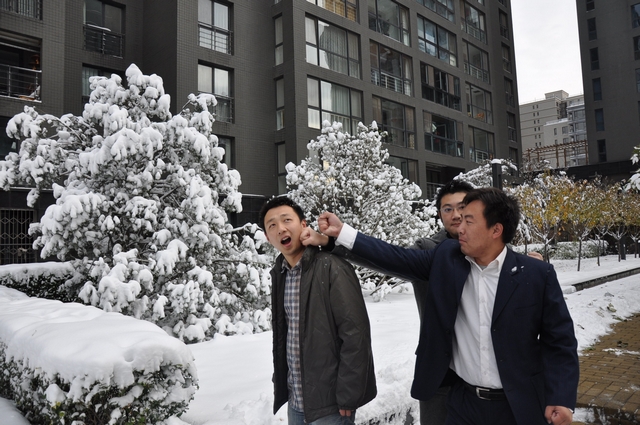 凯发官网平台注册