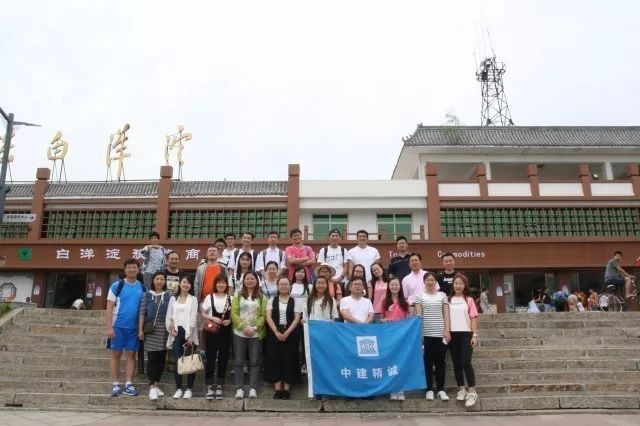 凯发官网平台注册