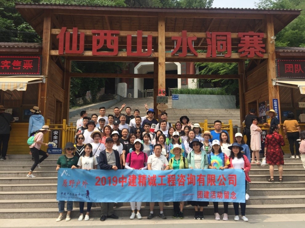 凯发官网平台注册