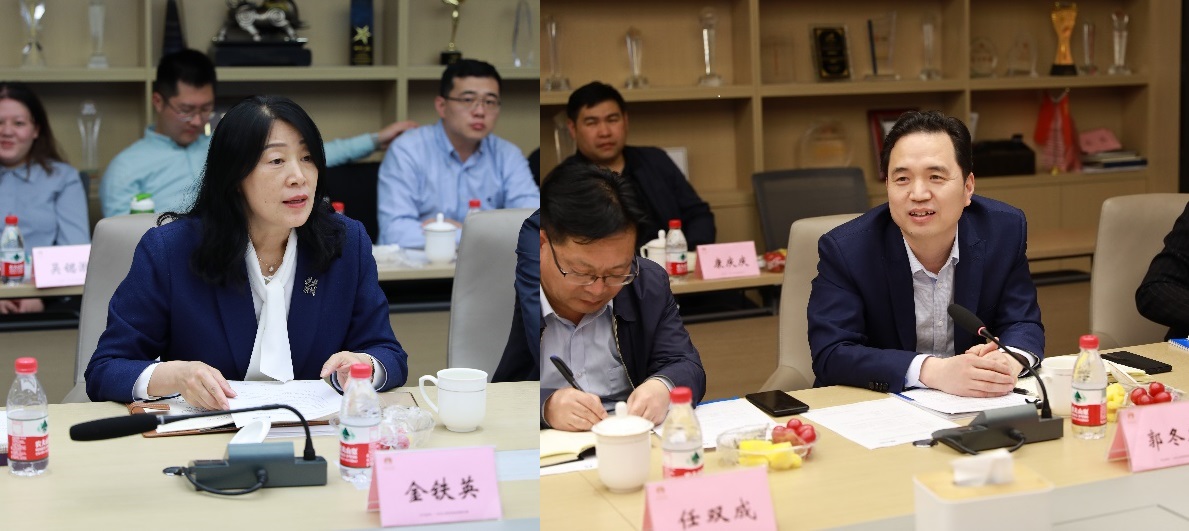 凯发官网平台注册