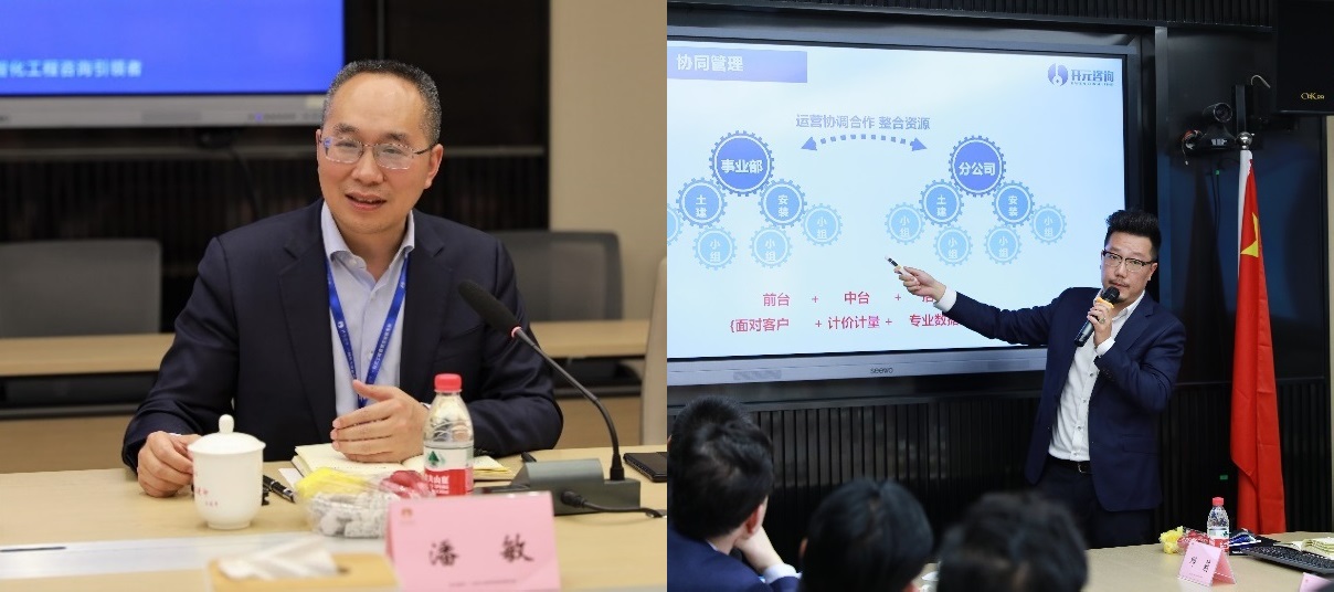 凯发官网平台注册