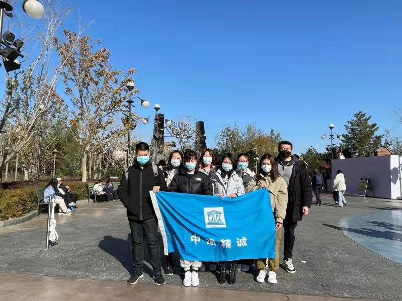 凯发官网平台注册