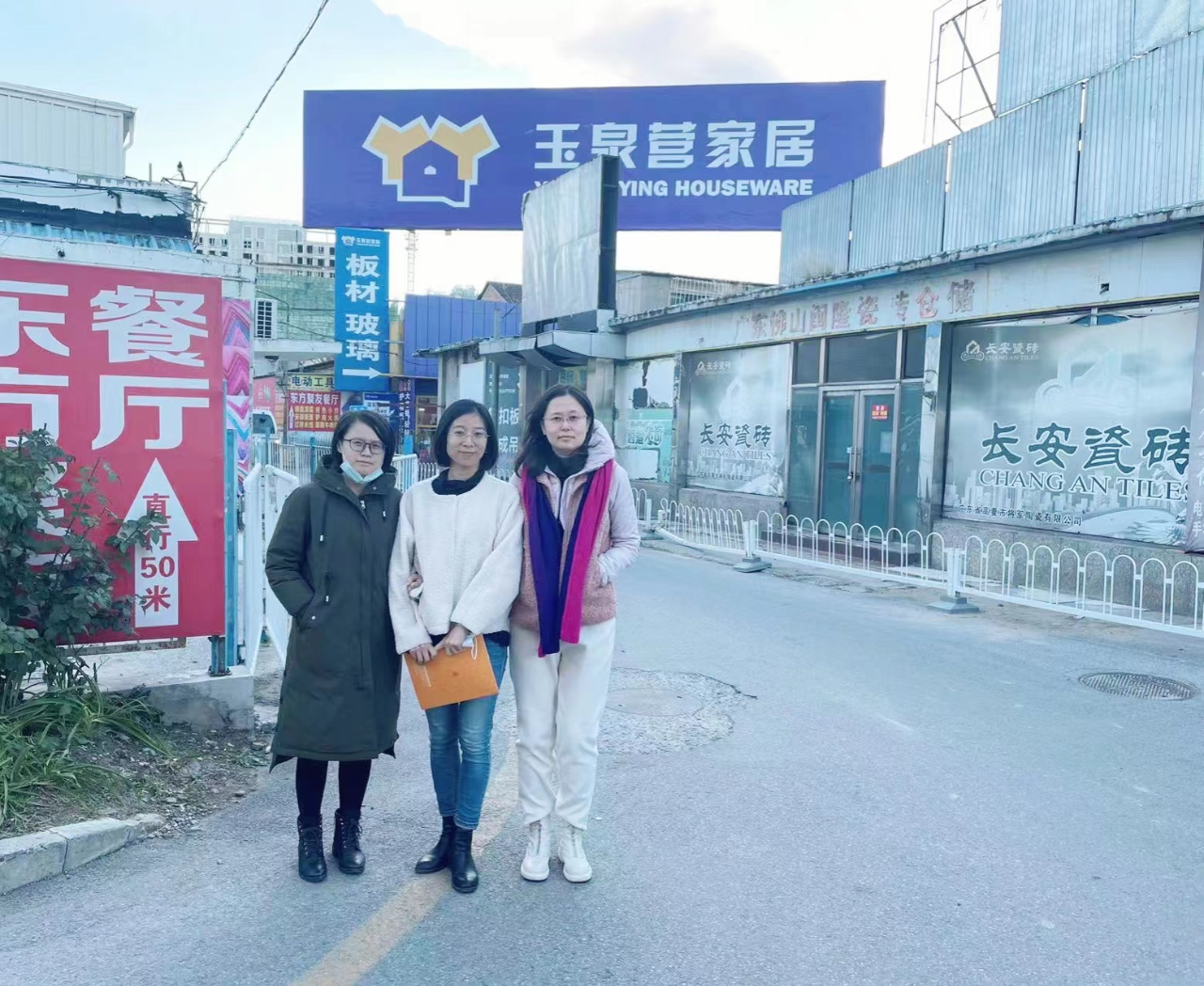 凯发官网平台注册