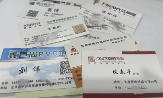凯发官网平台注册