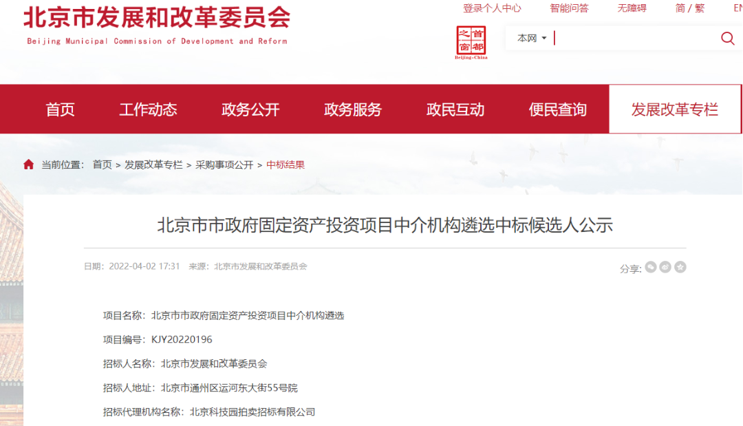 凯发官网平台注册