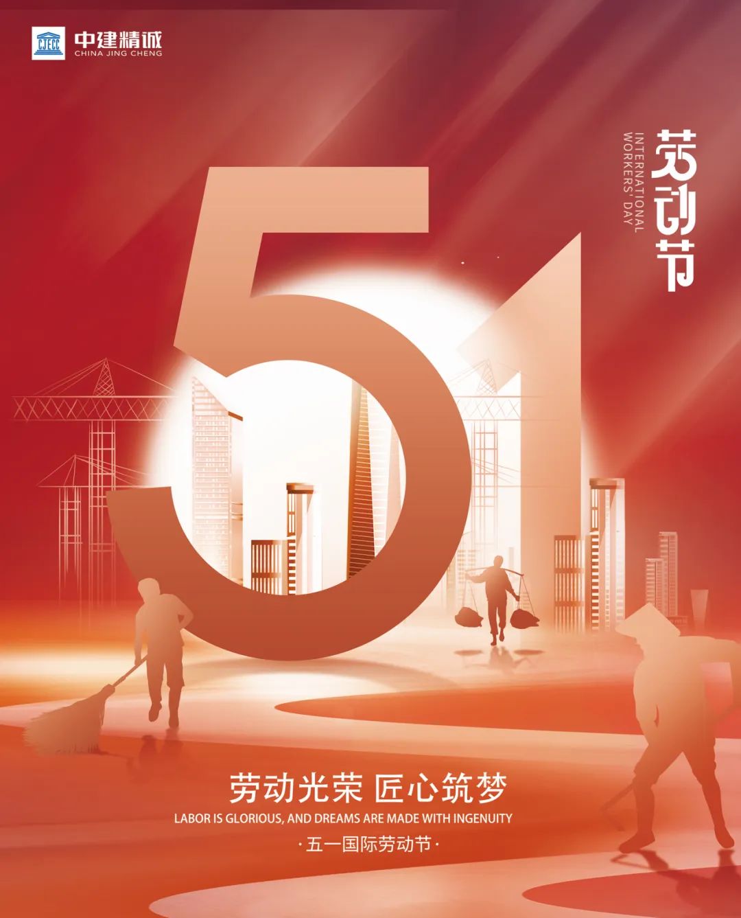 凯发官网平台注册