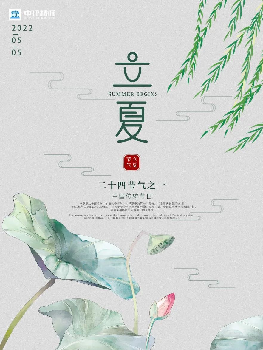 凯发官网平台注册