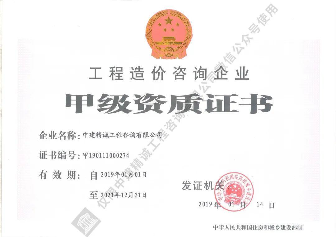 凯发官网平台注册