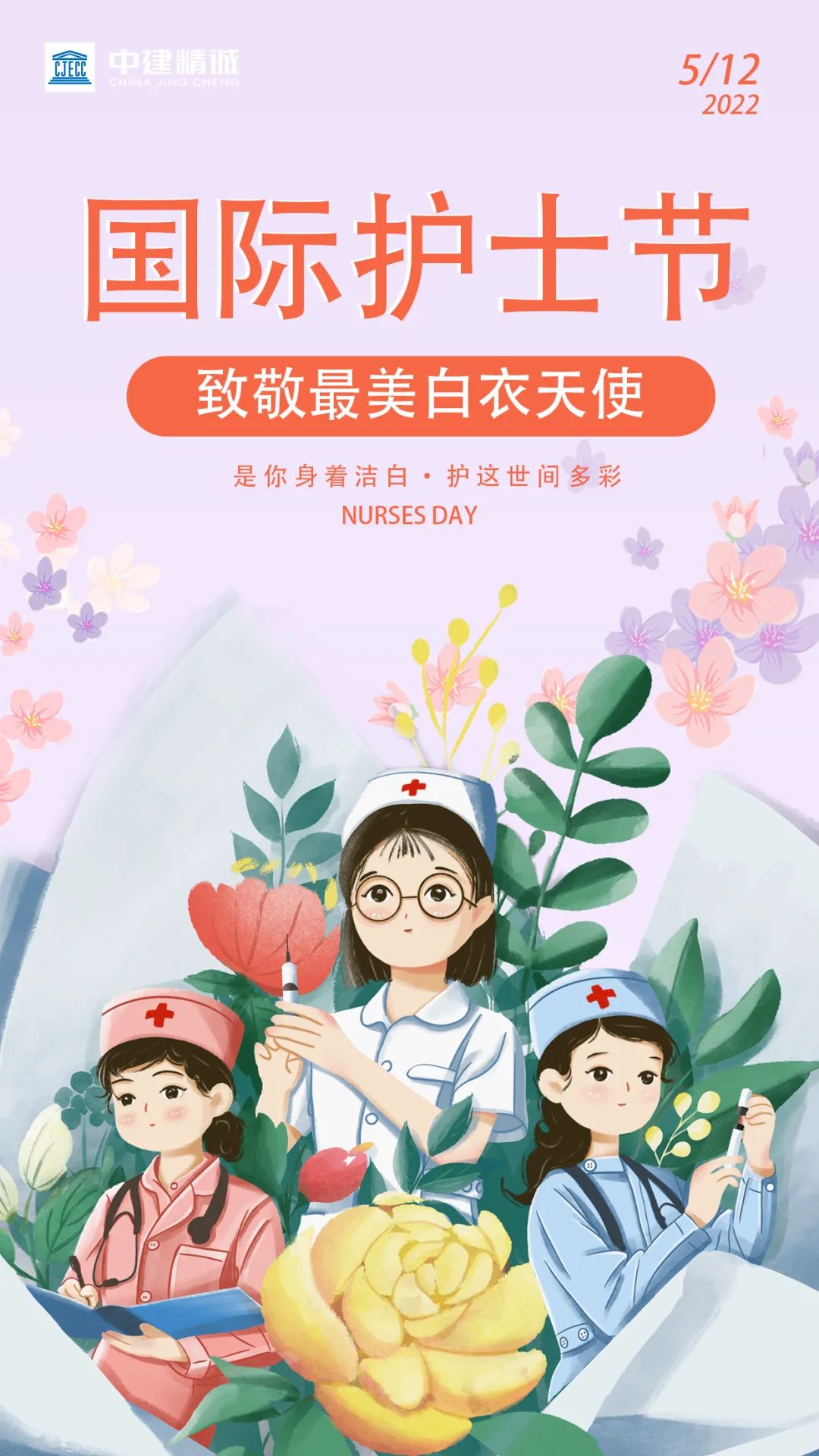 凯发官网平台注册