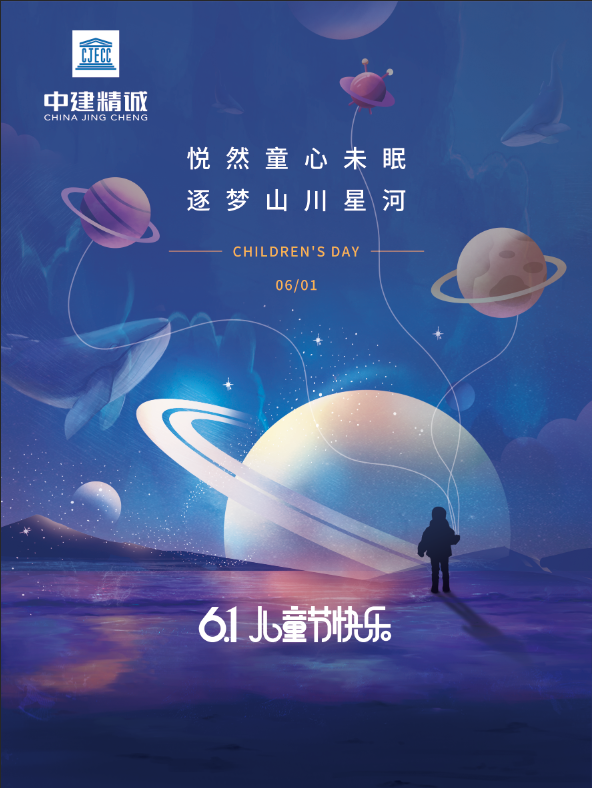 凯发官网平台注册