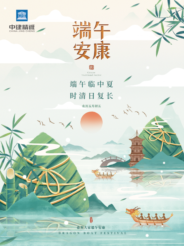 凯发官网平台注册