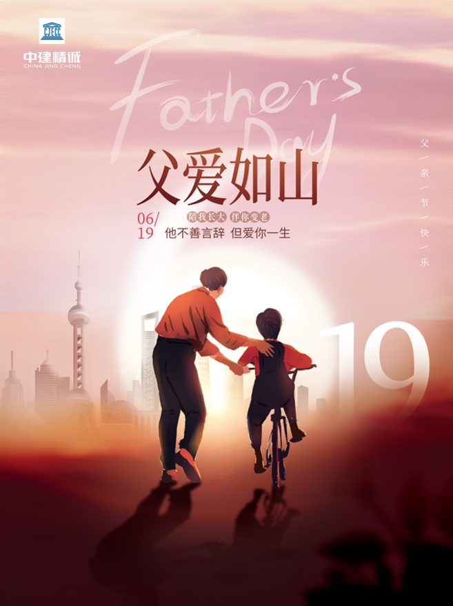 凯发官网平台注册