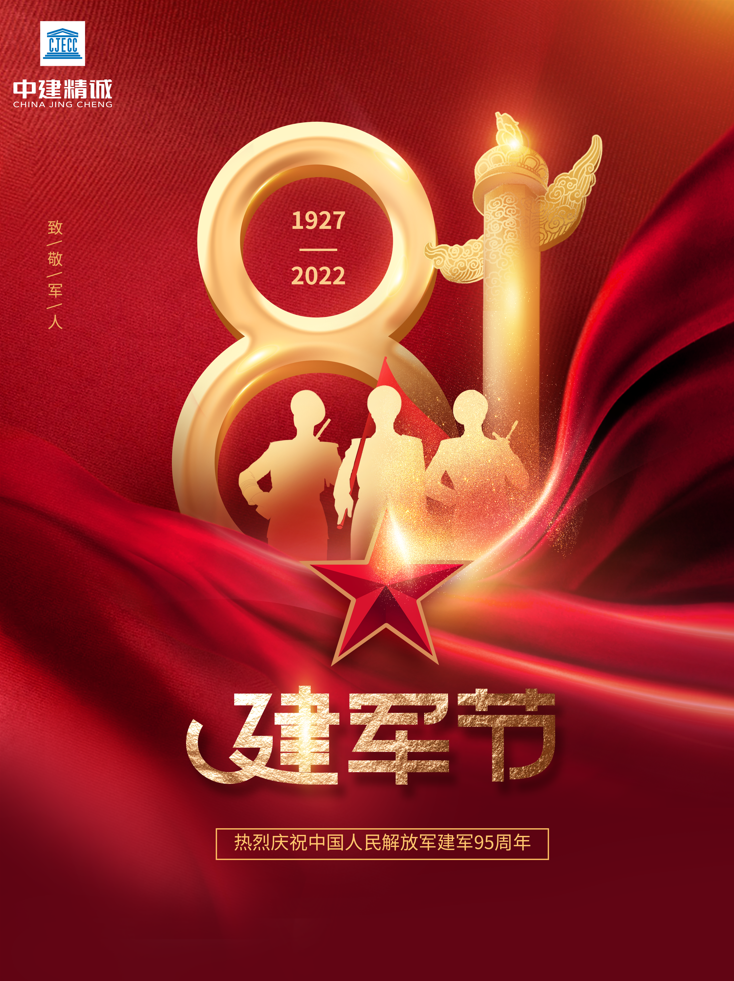 凯发官网平台注册