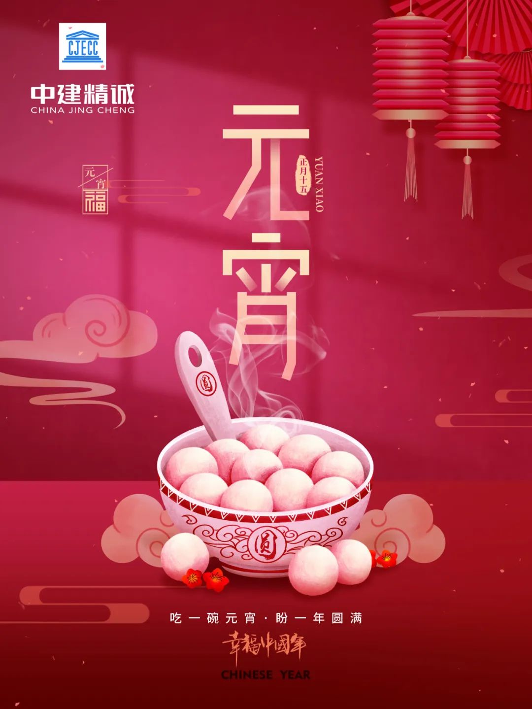 凯发官网平台注册