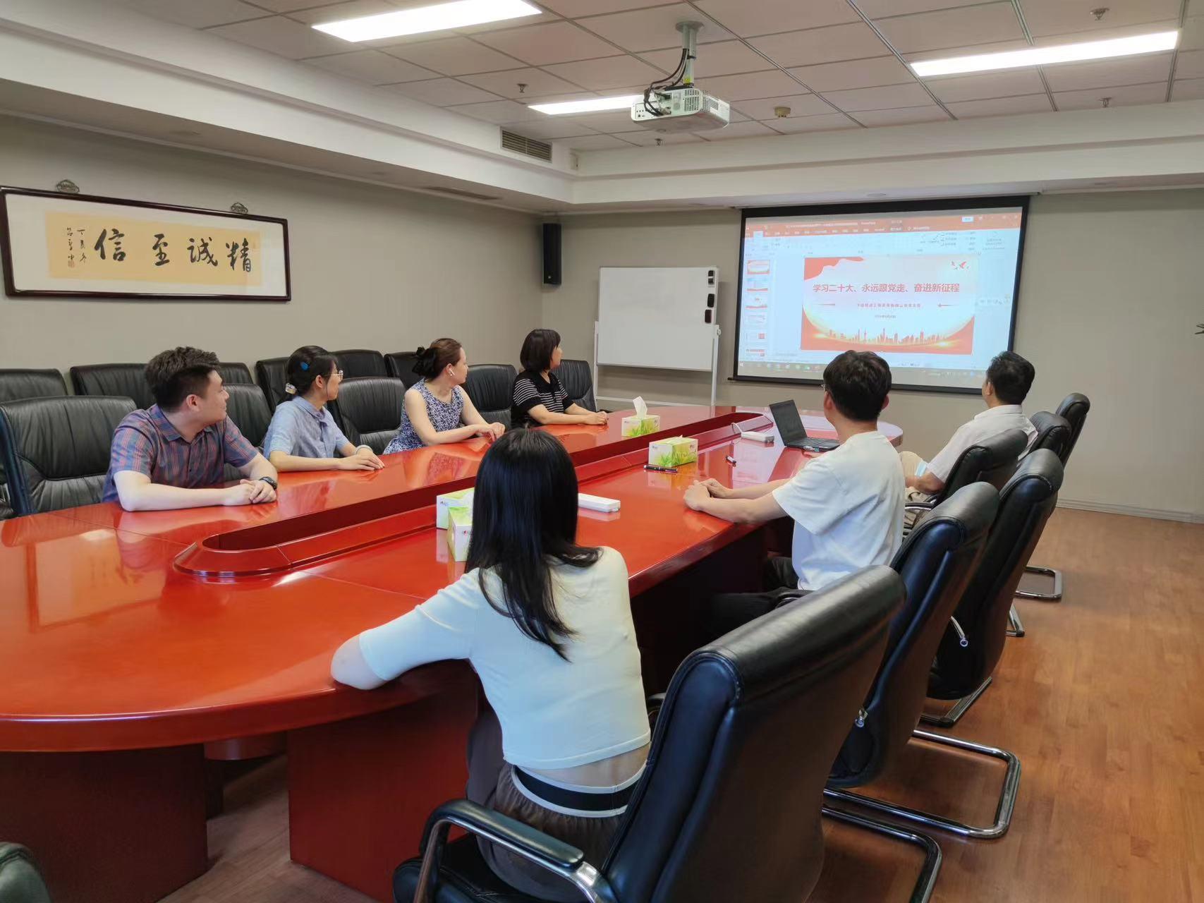 凯发官网平台注册