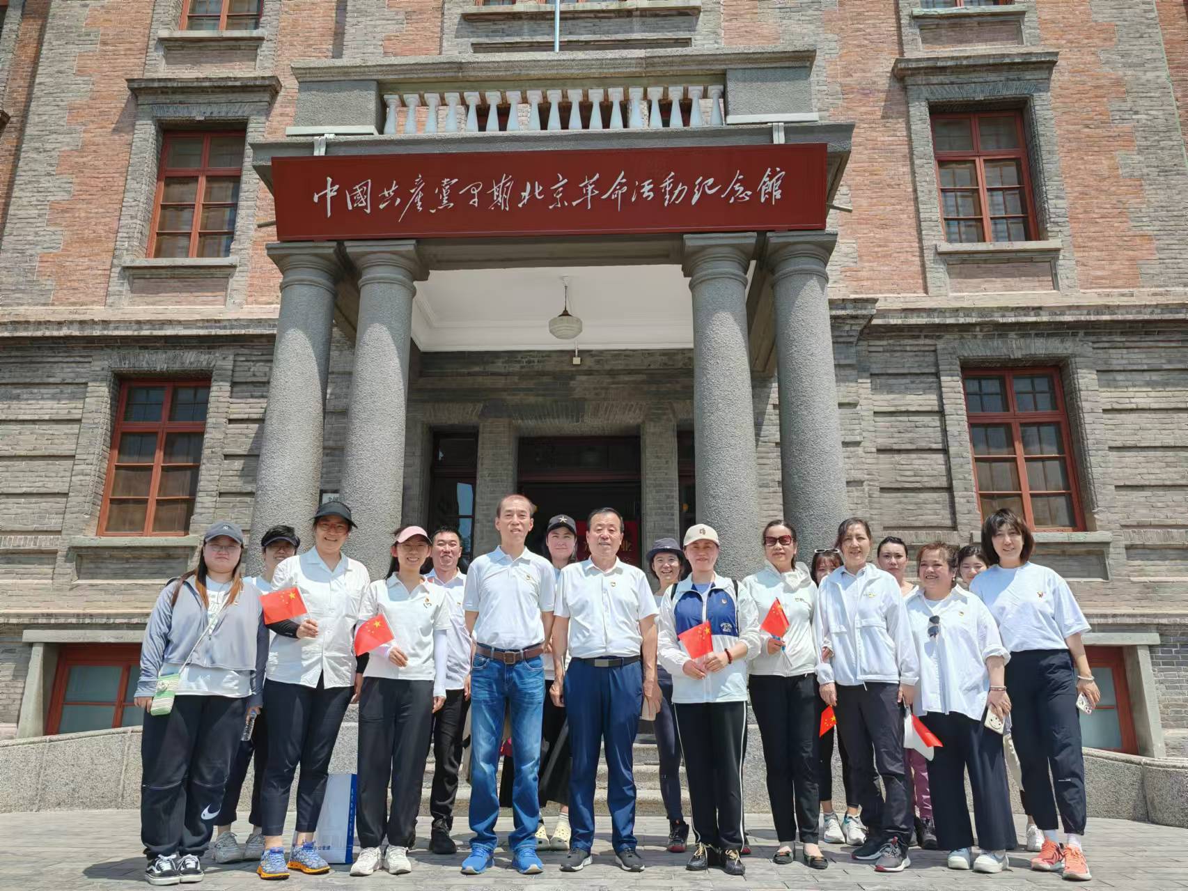 凯发官网平台注册