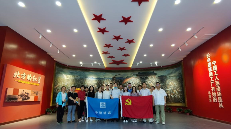 凯发官网平台注册