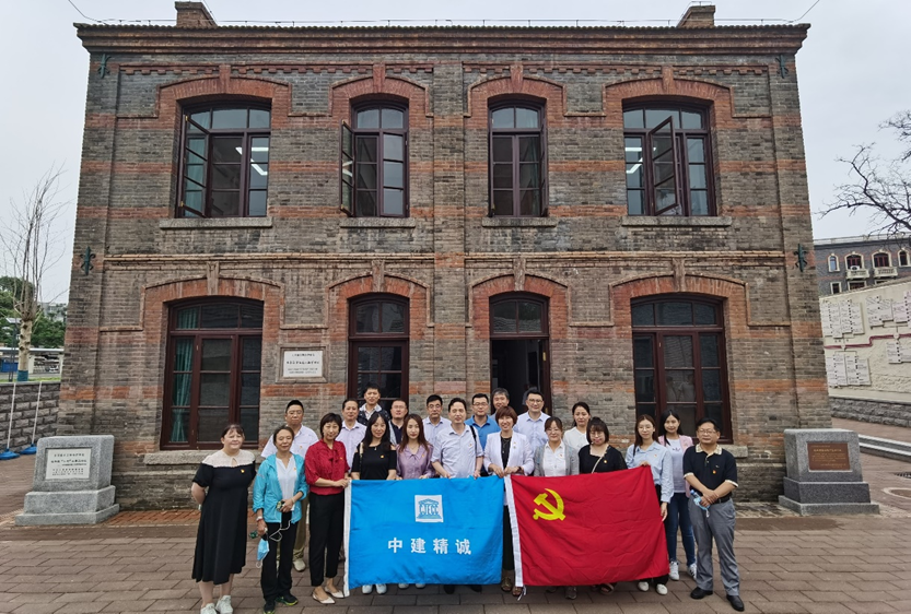 凯发官网平台注册