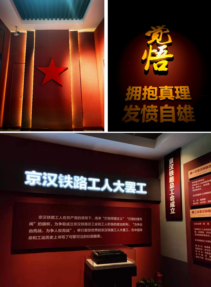 凯发官网平台注册